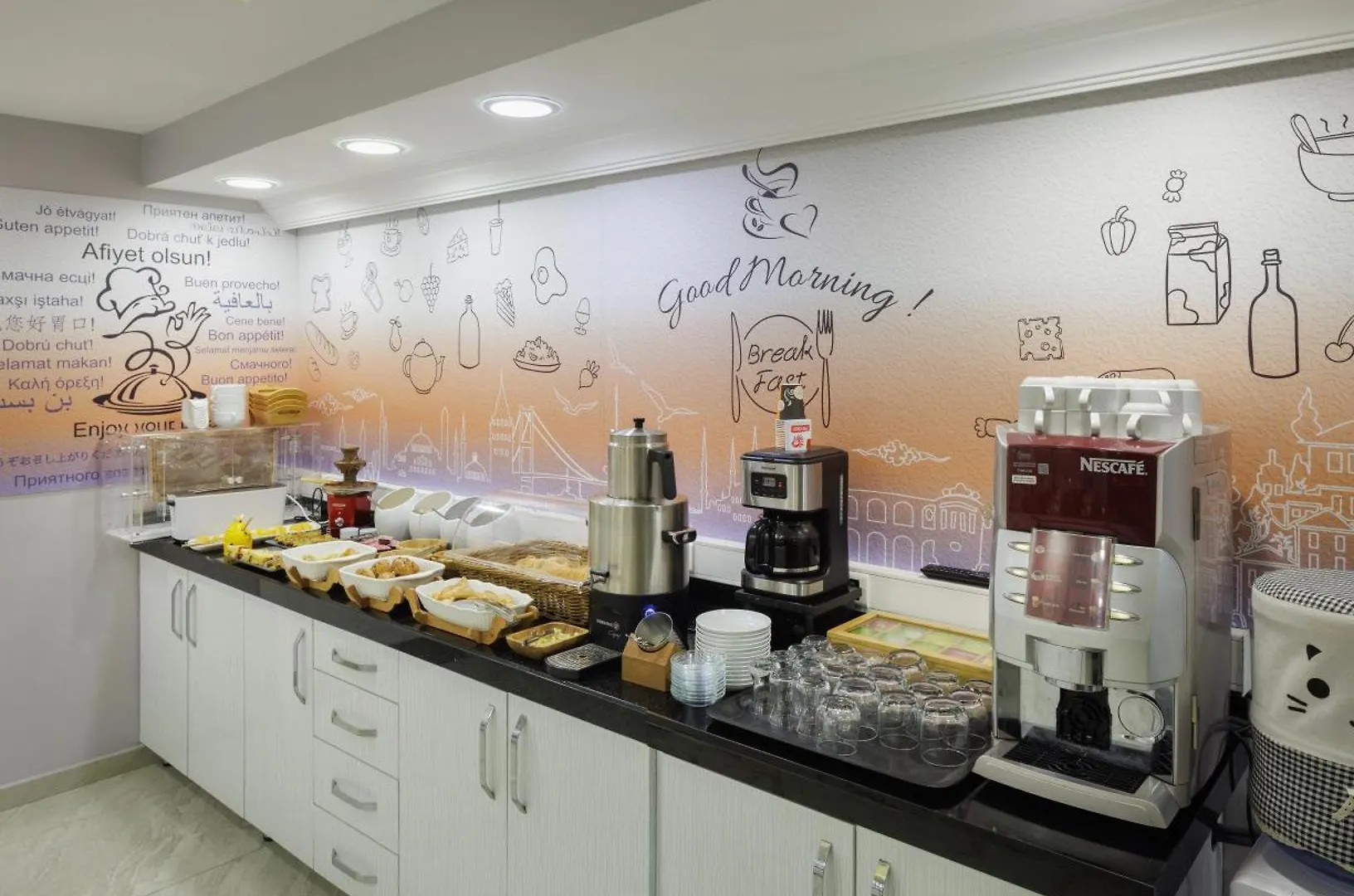Obahan Hotel-Special Class Istanbul Turcia