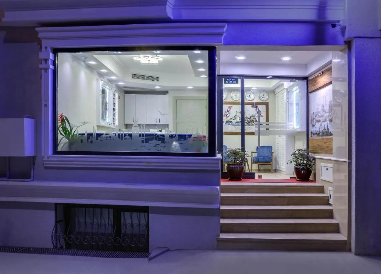 מלון איסטמבול Obahan Hotel-Special Class