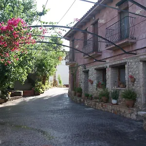https://lo-raco-de-peret.catalonia-hotels.com