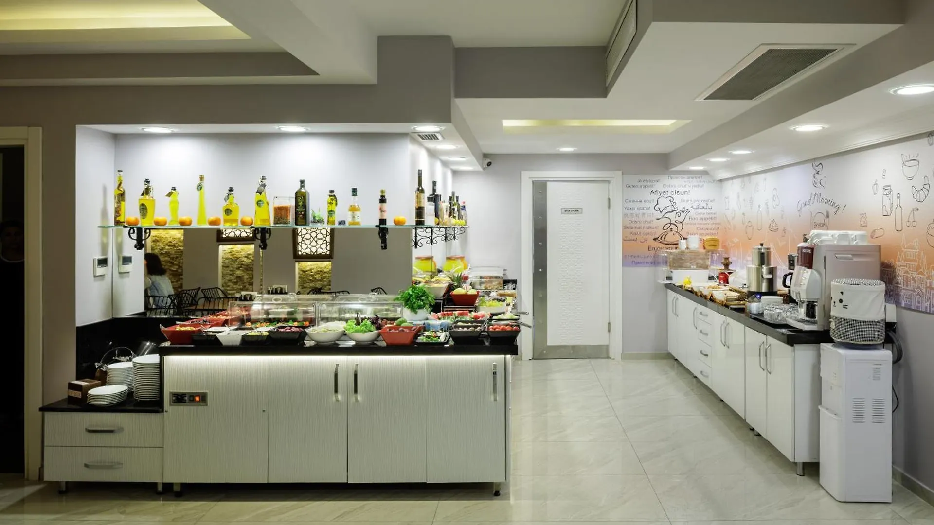 Hotel Obahan Hotel-Special Class Istanbul